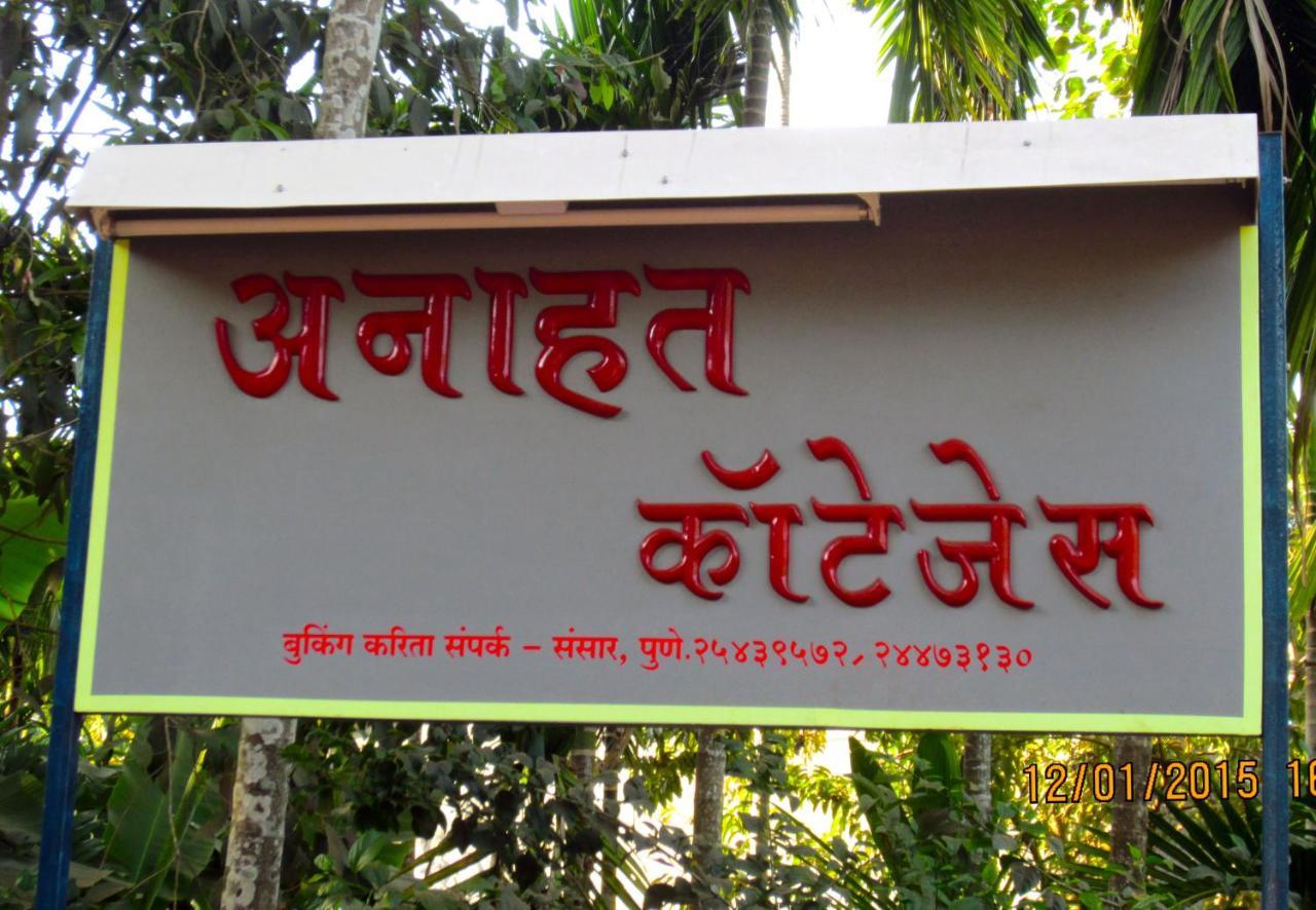 Anahat Cottages Diveagar Luaran gambar